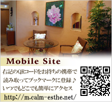 ���o�C���T�C�g